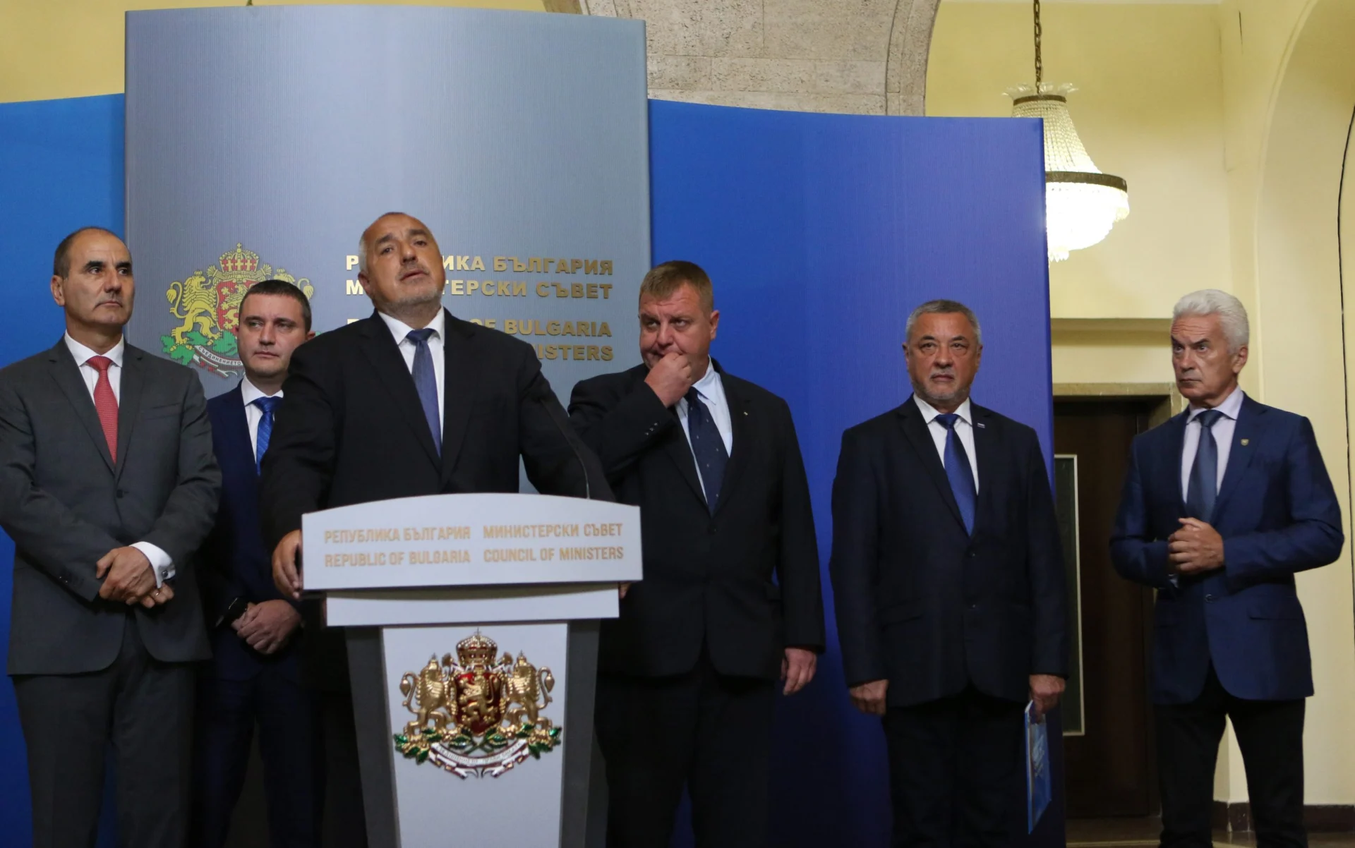 Министерски съвет Коалиционен съвет Бойко Борисов