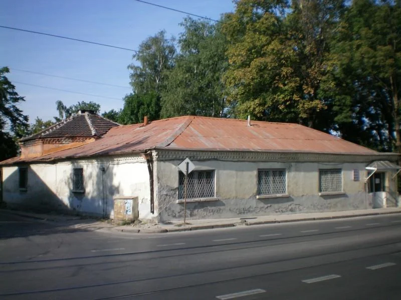 Баня Княжево
