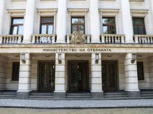 Министерство на отбраната