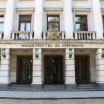 Министерство на отбраната