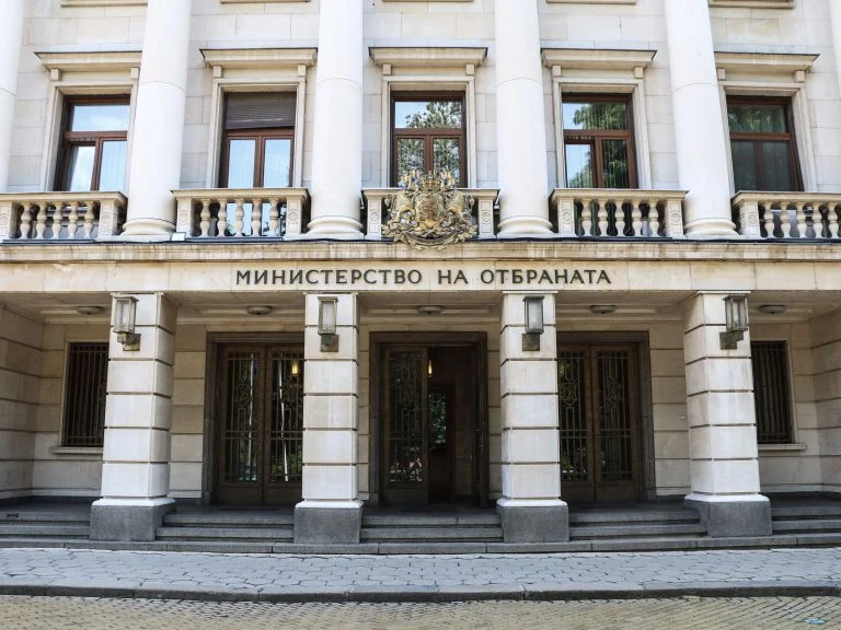 Министерство на отбраната