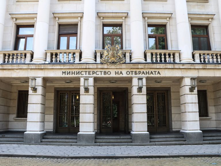 Министерство на отбраната