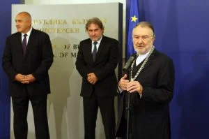 Министерски съвет Награда Паисий Хилендарски за ВасилМихайлов Бойко Борисов