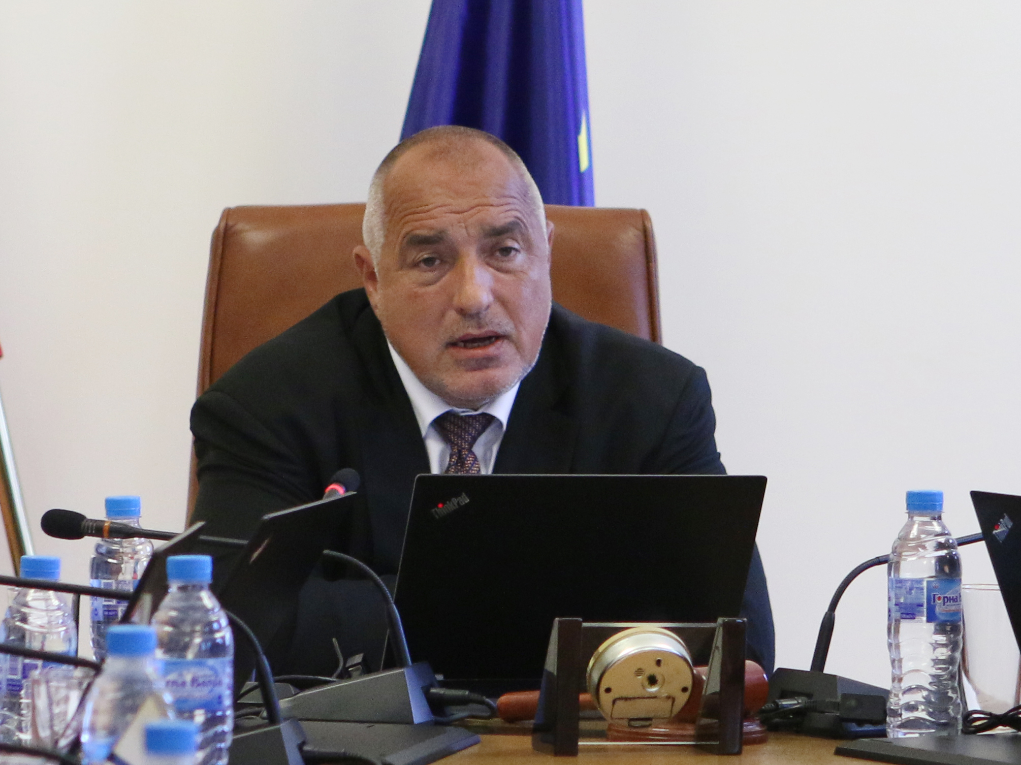 Министерски съвет Бойко Борисов