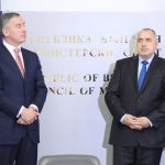 Министерски съвет министър-председателят Бойко Борисов се срещна с премиера на Черна гора Мило Джуканович