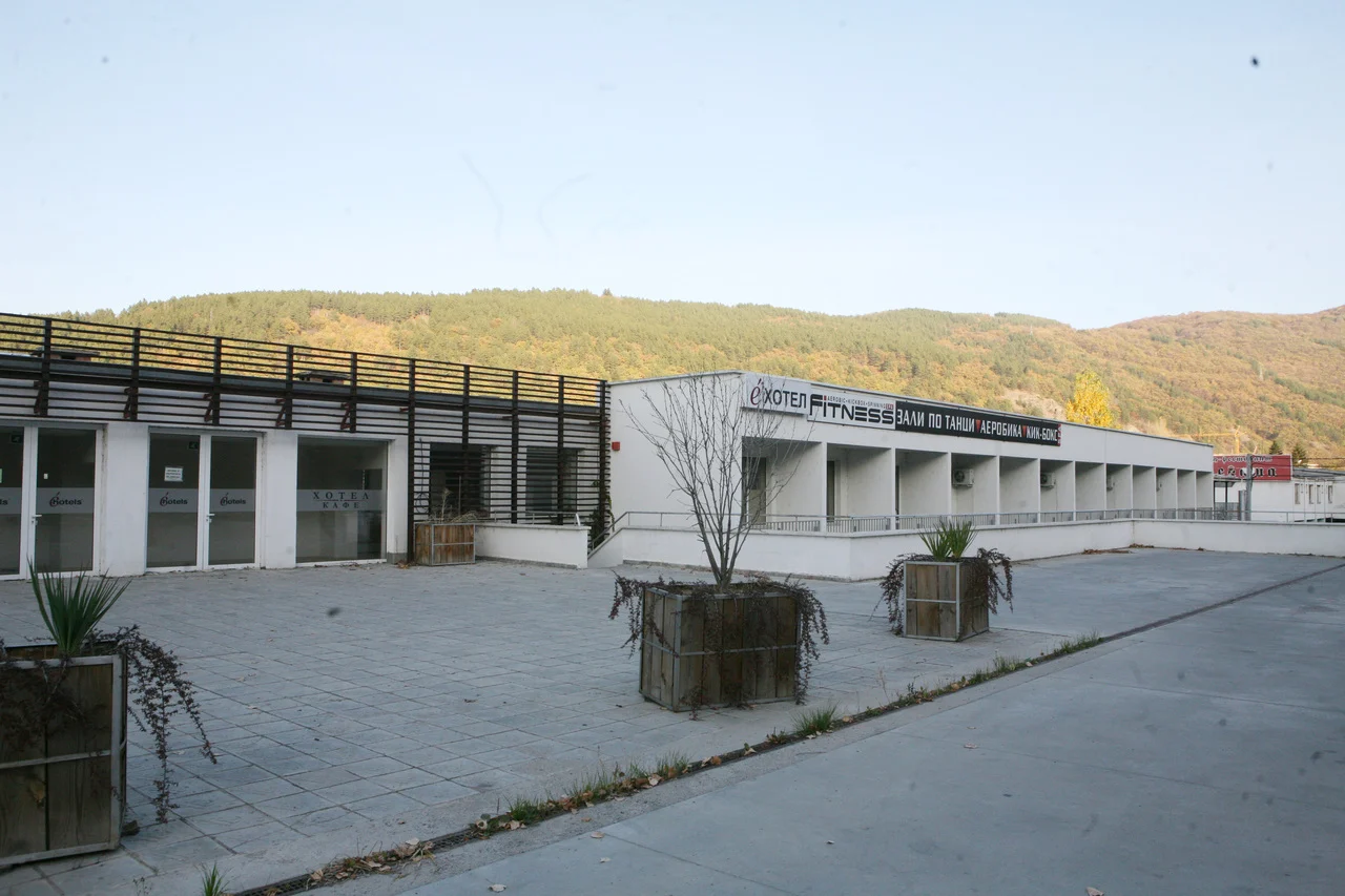 Гребна база Панчарево