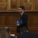 Парламент  Найден Зеленогорски