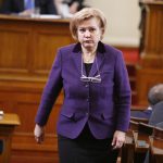 Парламент Менда Стоянова