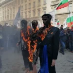 Възраждане, протест