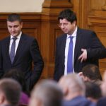 Парламент Владислав Горанов Петър Чобанов
