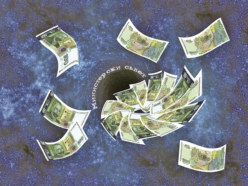 Migration Image
