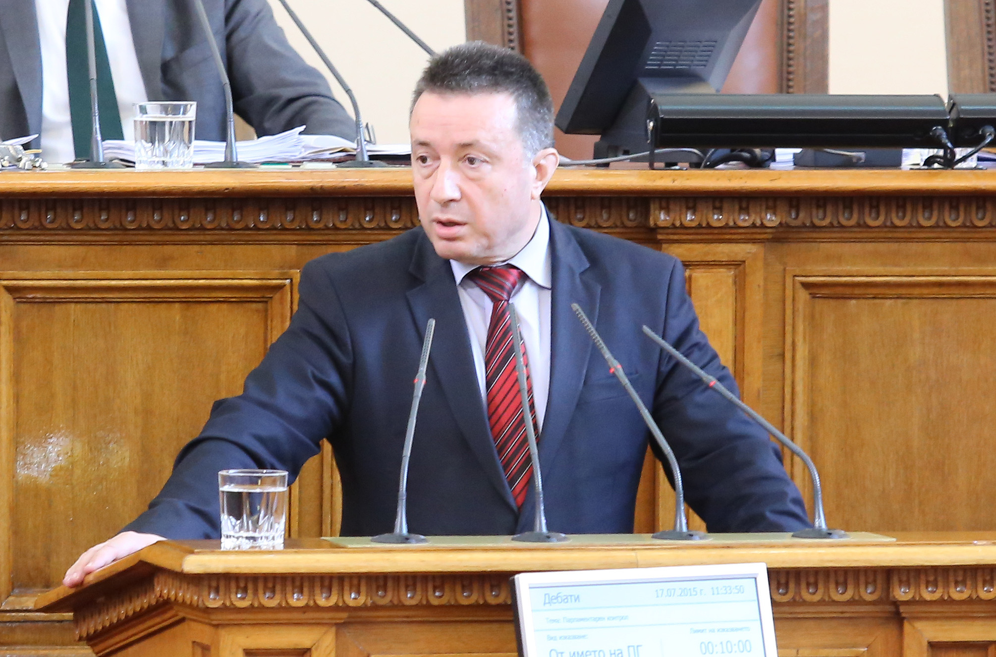 Парламент Янаки Стоилов БСП