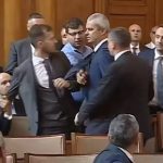 Парламент бой