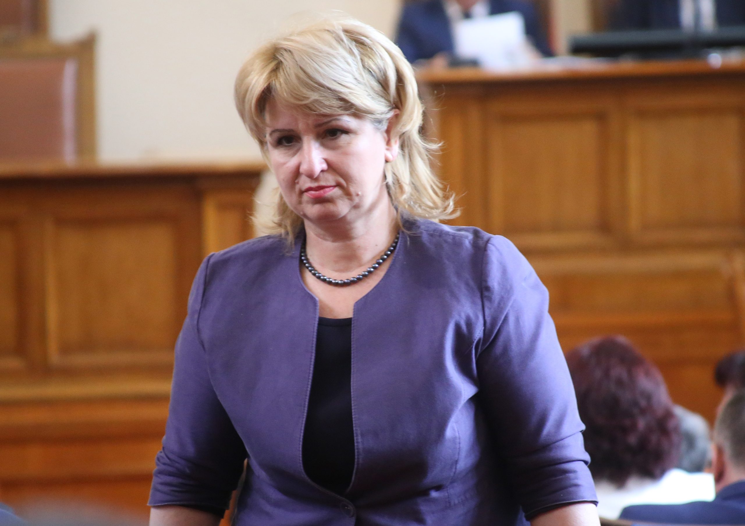 Парламент Диана Йорданова