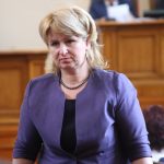 Парламент Диана Йорданова