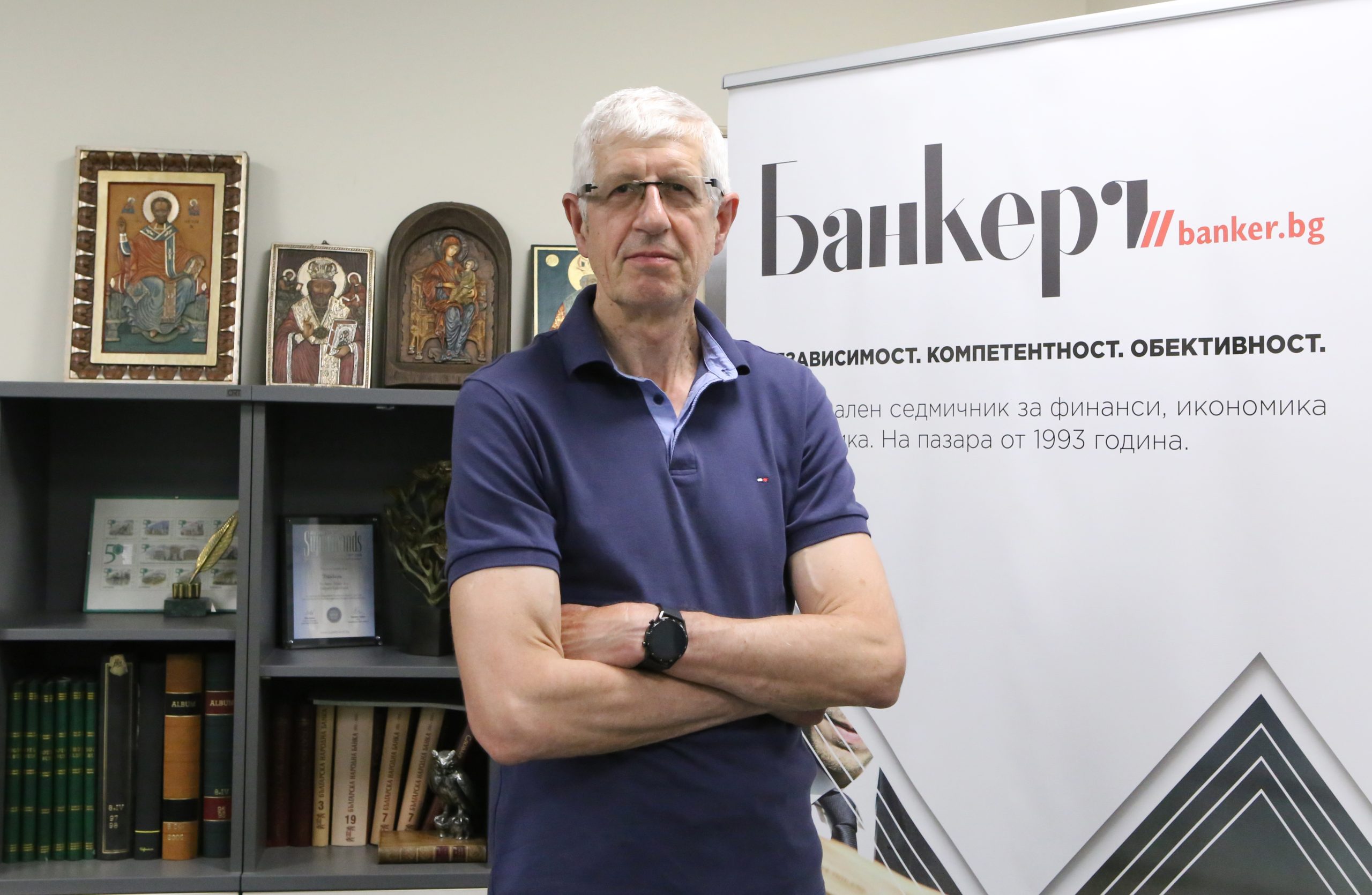 Румен Овчаров