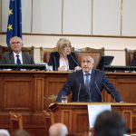 Парламент Блиц контрол Бойко Борисов