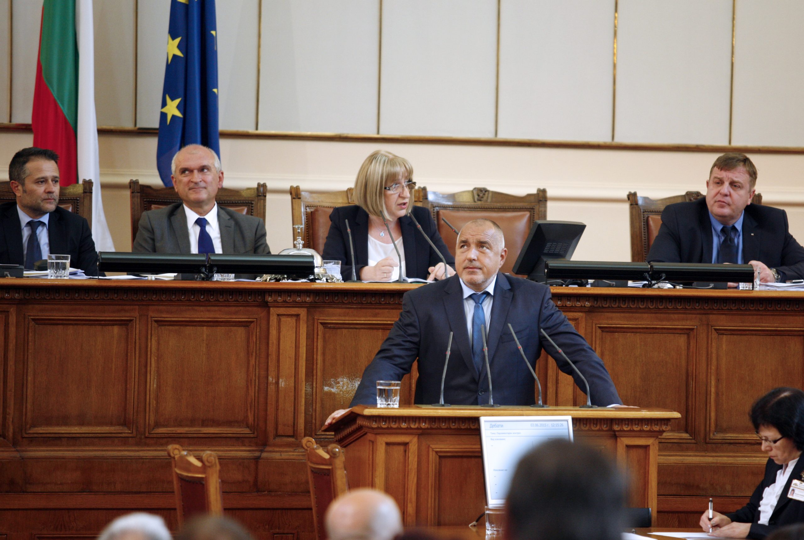 Парламент Блиц контрол Бойко Борисов