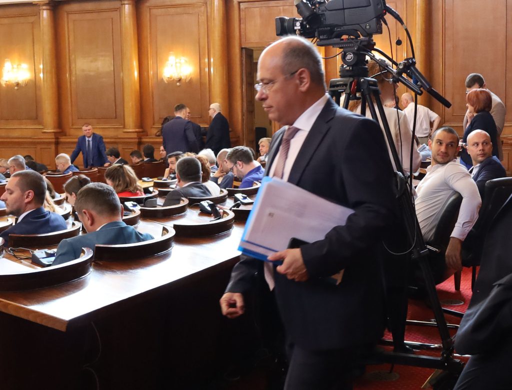 Под линията на бедност са 306 460 пенсионери 9 Парламент Лазар Лазаров