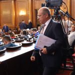 Парламент Лазар Лазаров