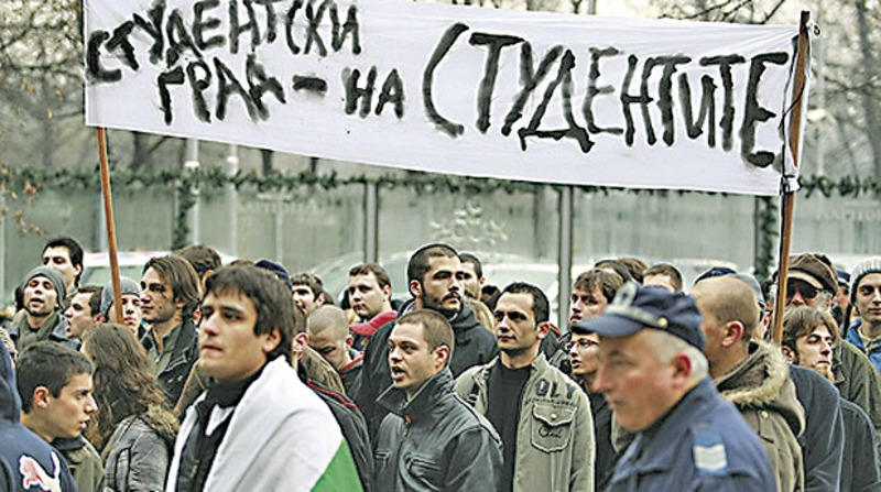Migration Image