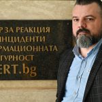 Петър Кирков