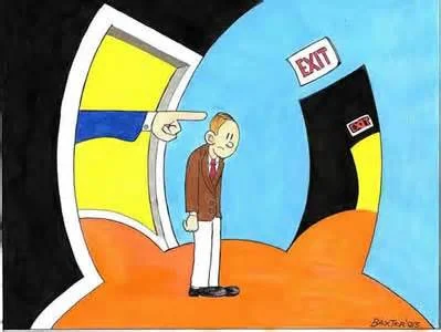 уволнения