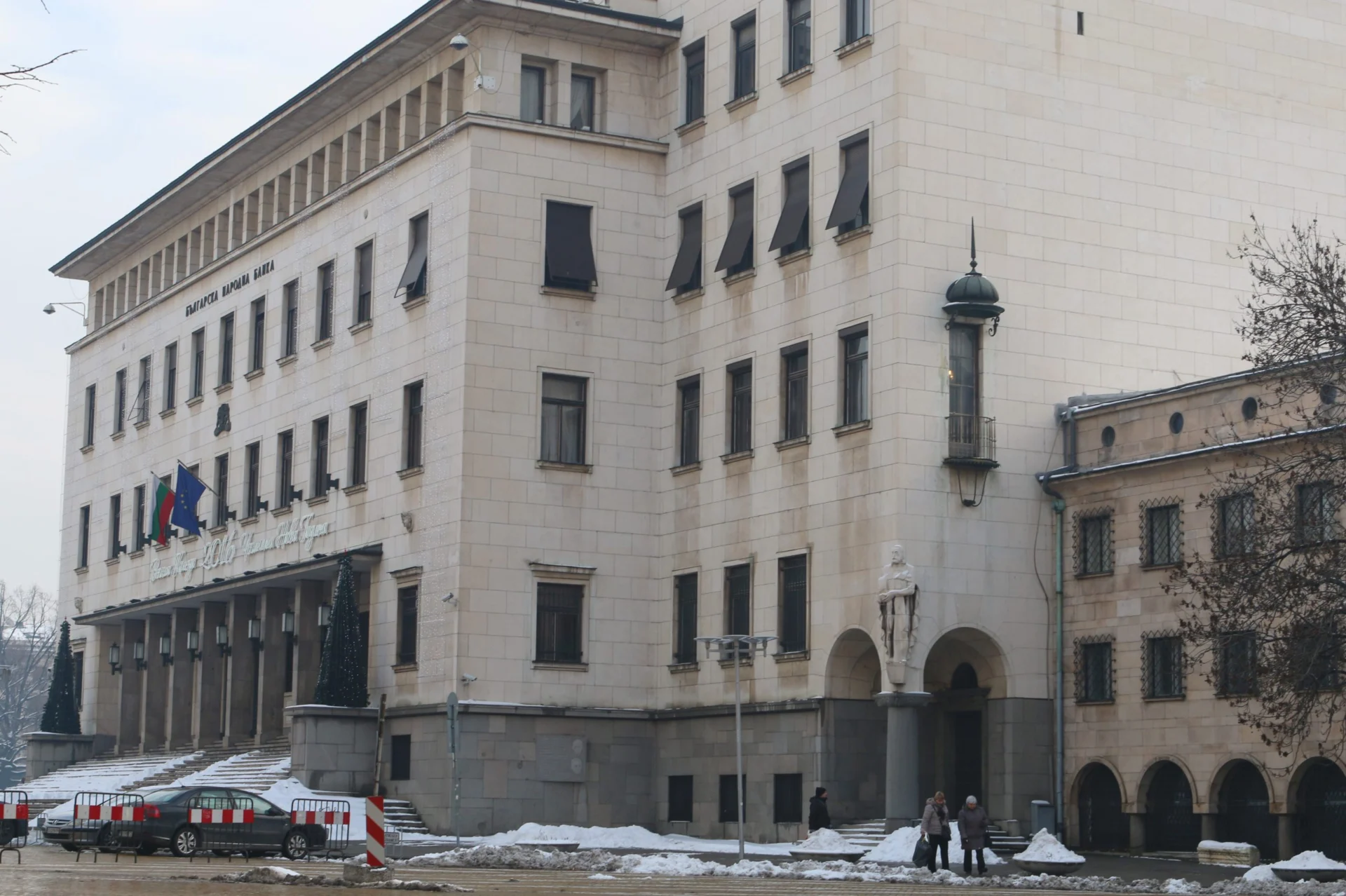 БНБ Българска народна банка сграда