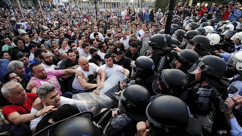 Протест в Македония