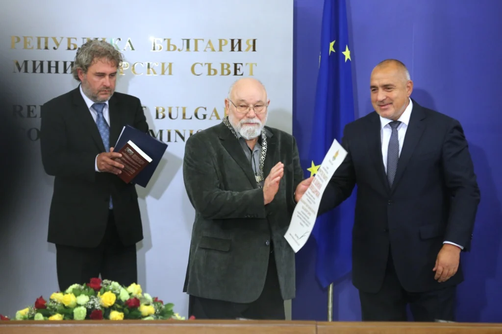 Владимир Зарев