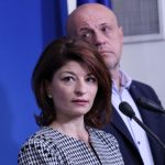 Парламент Десислава Атанасова