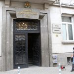 Върховен административен съд (ВАС)