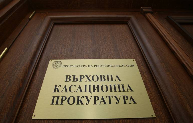 вкп