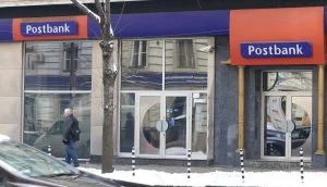 Пощенска банка