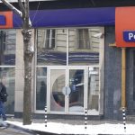 Пощенска банка