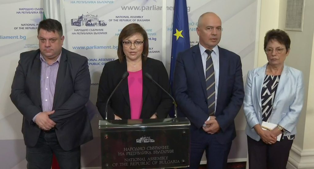 Консултациите на БСП през седмицата 3 Парламент БСП