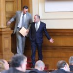Парламент Петър Славов Радан Кънев
