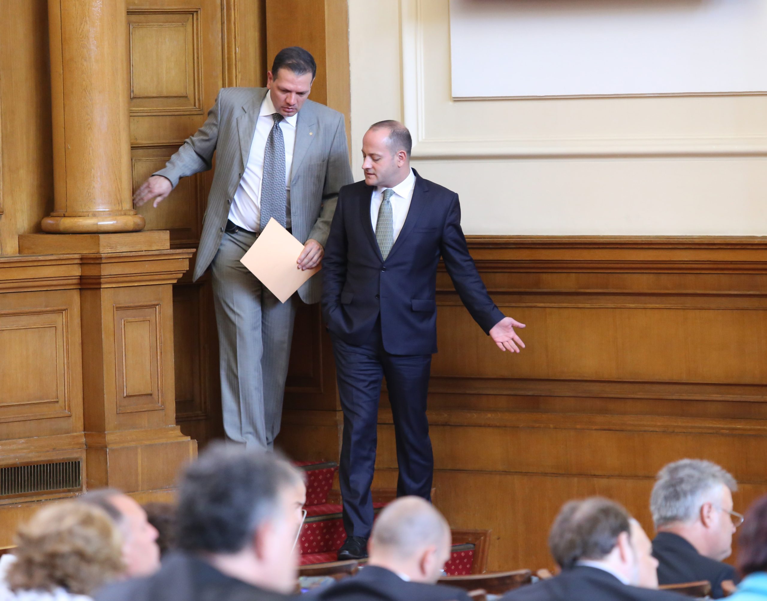 Парламент Петър Славов Радан Кънев