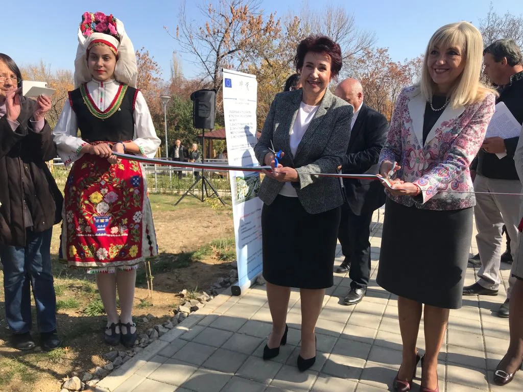 петя аврамова