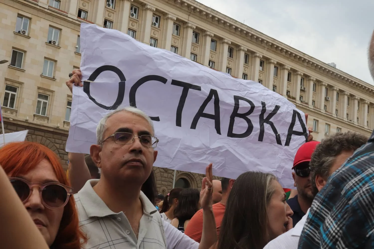 Протест на животновъди