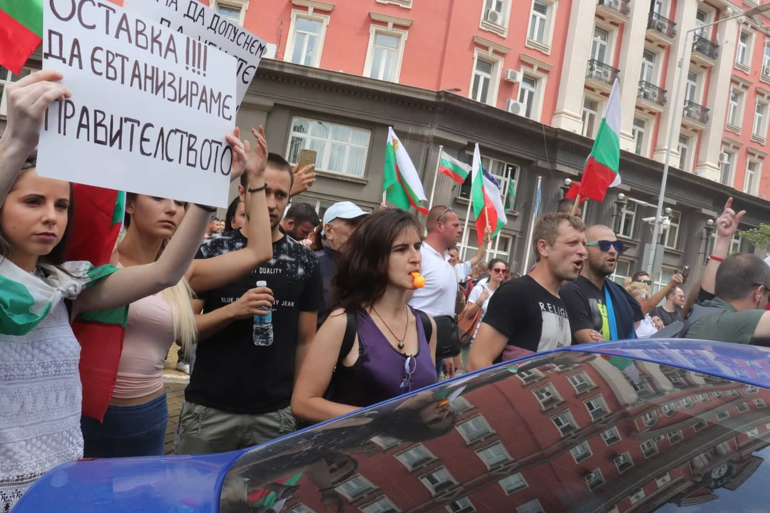 Протест животновъди