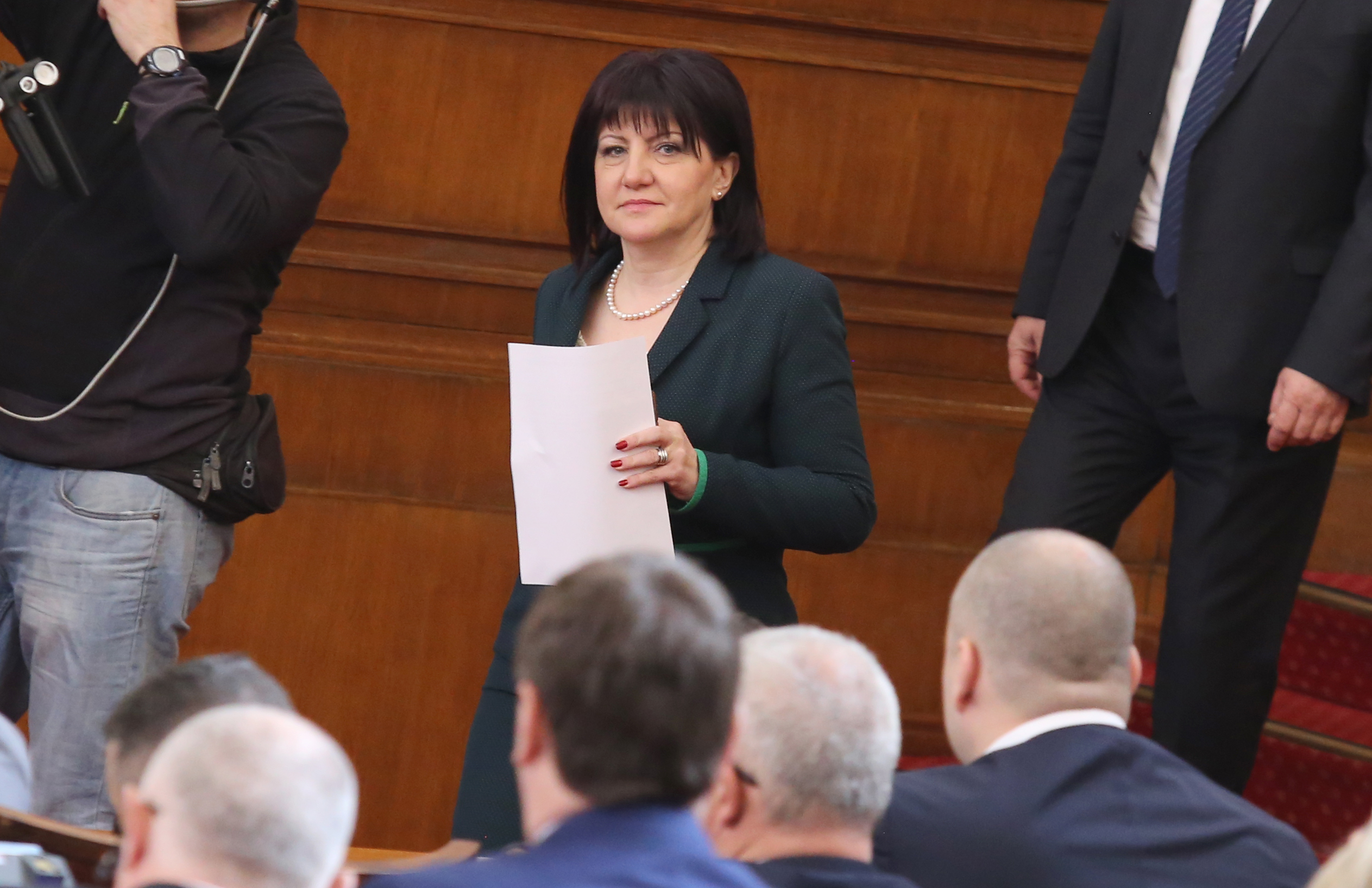 Парламент Цвета Караянчева