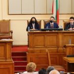 Парламент Кирил Петков Йордан Цонев