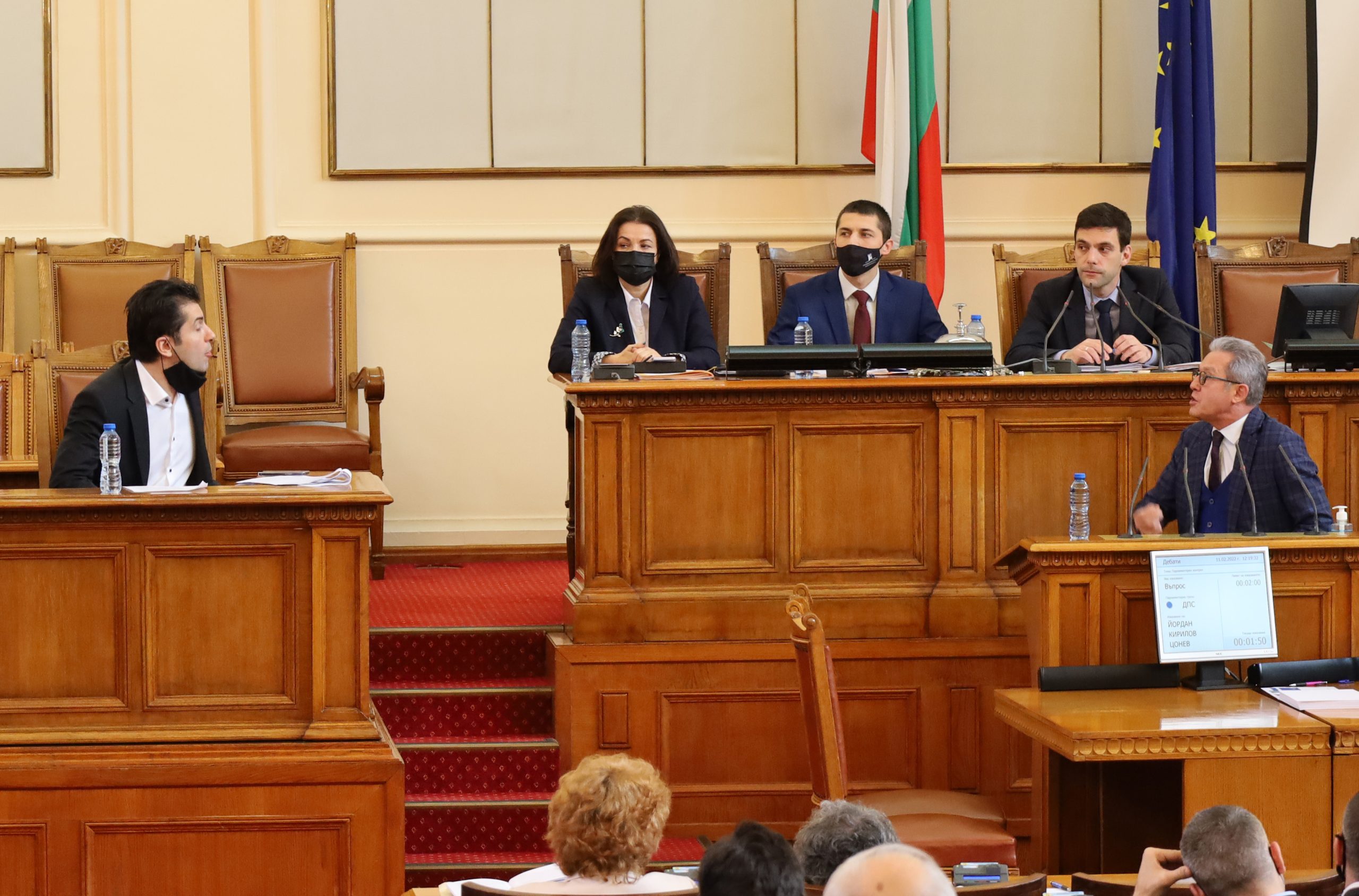 Парламент Кирил Петков Йордан Цонев