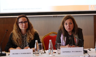 зорница русинова