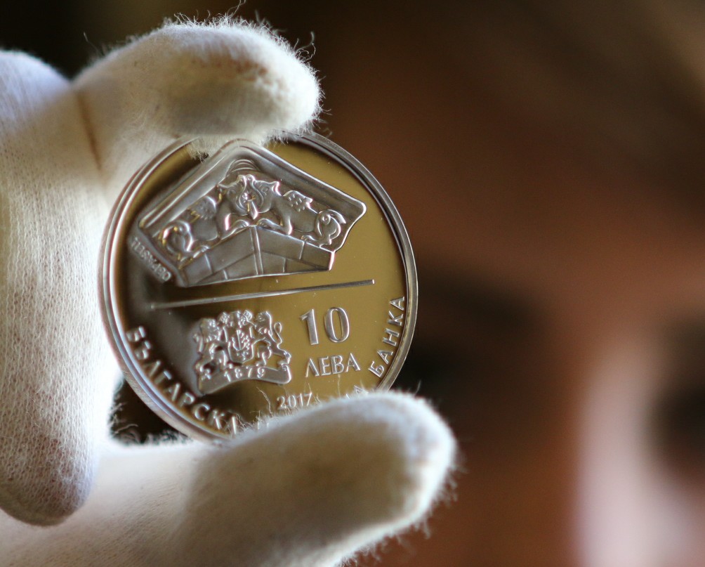 БНБ сребърна монета 150 г. От построяването на моста на Кольо Фичето над река Бяла