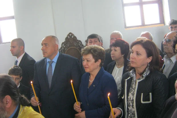 бойко борисов и кристалина георгиева