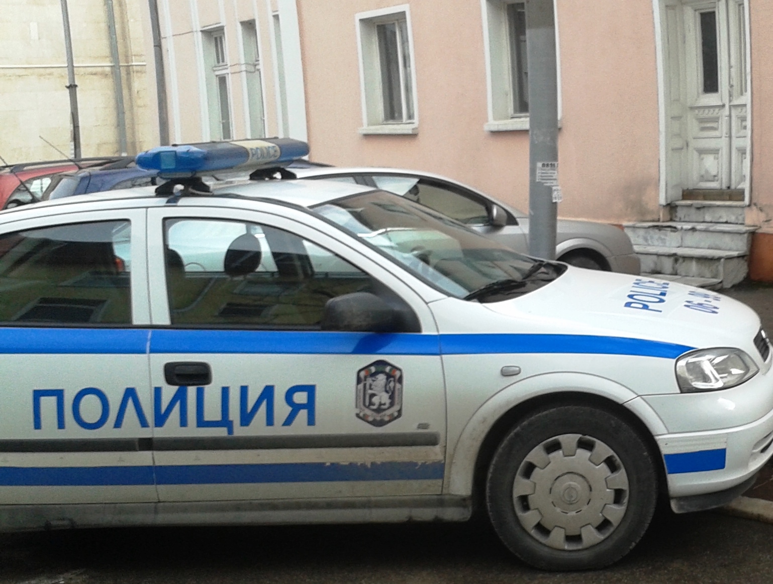 мвр враца