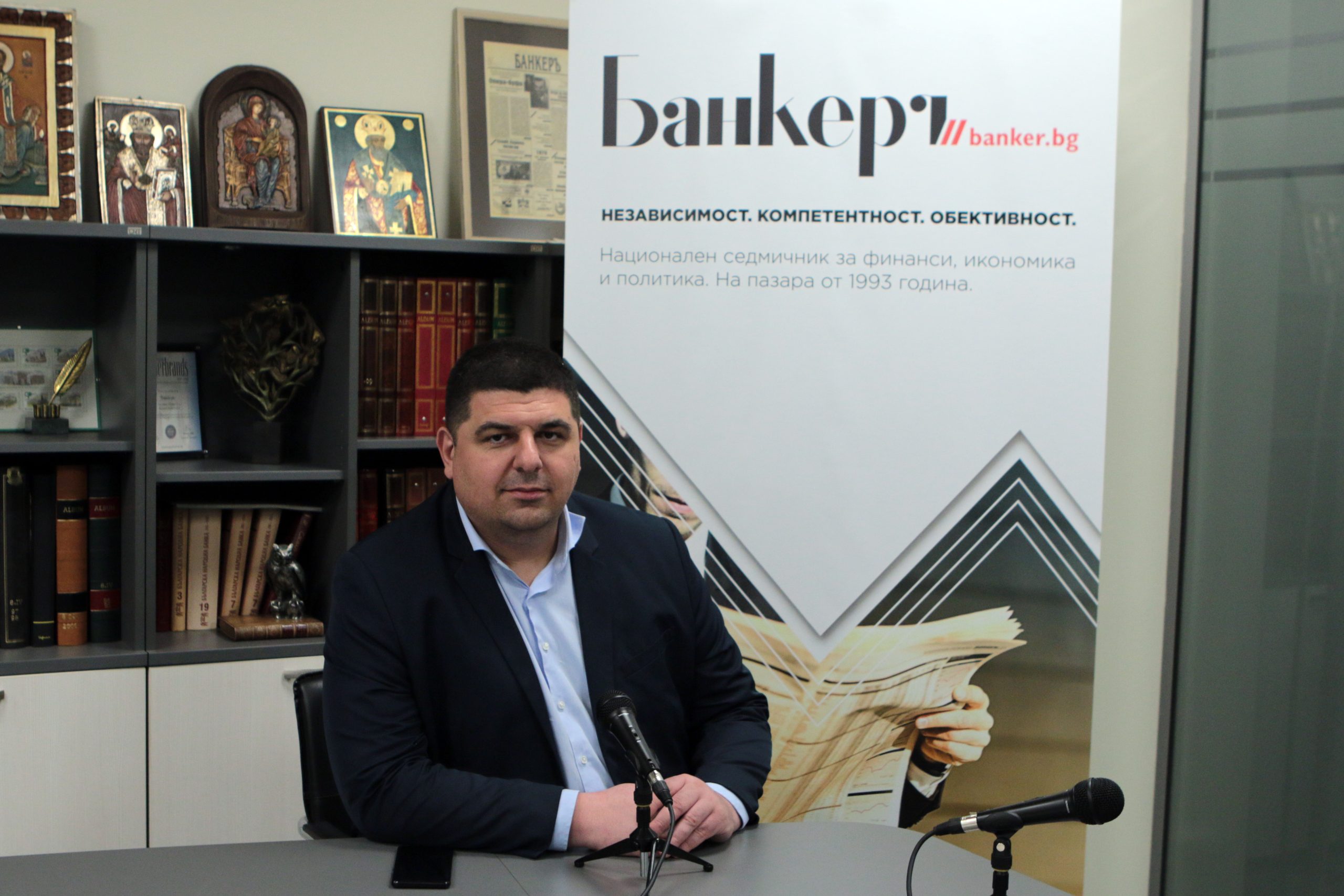 Ивайло Мирчев