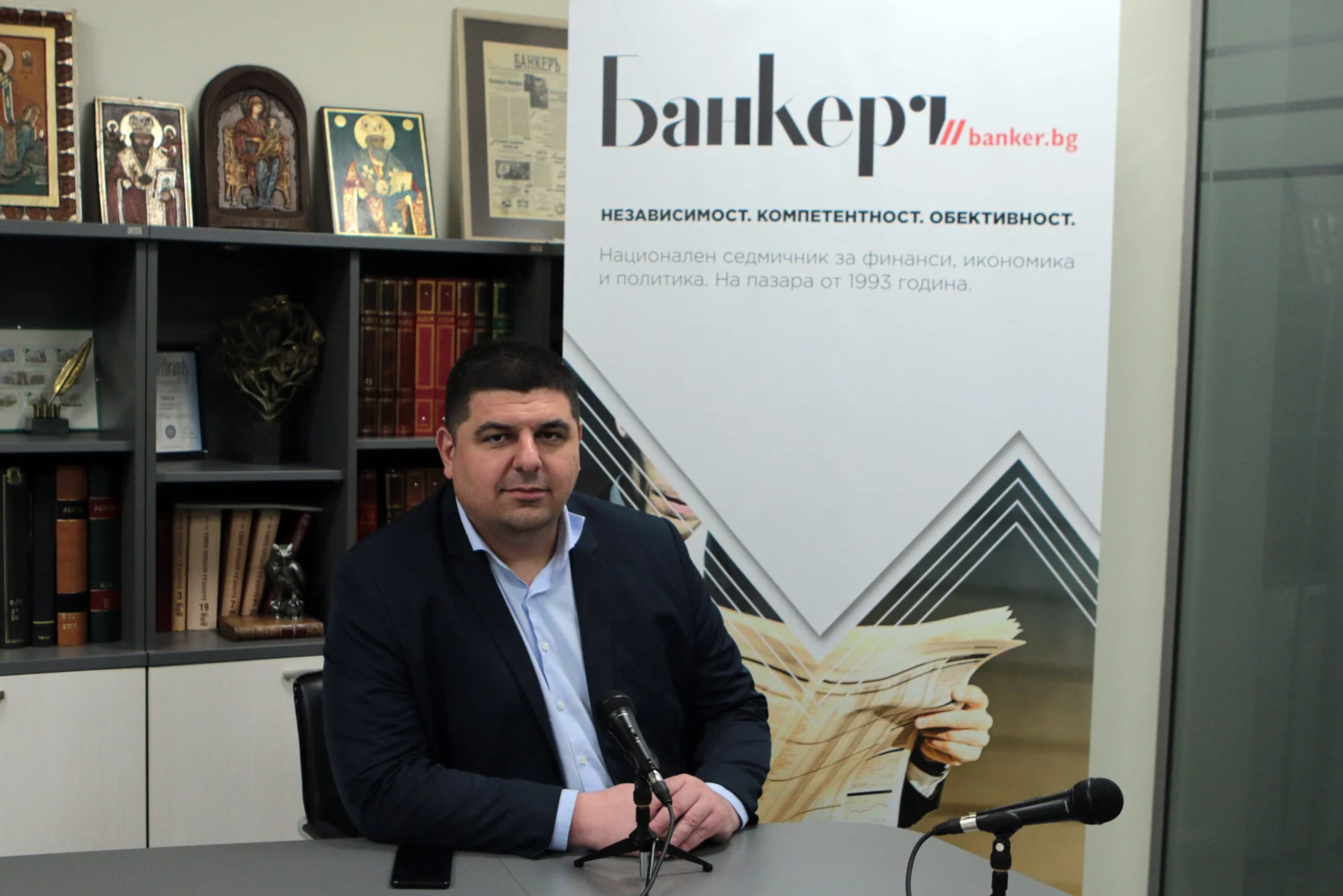 Ивайло Мирчев